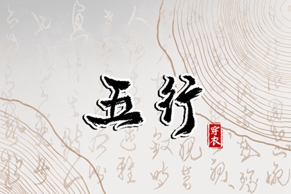 2026年老万年历,今日万年历老黄历查询,老黄历万年历黄道吉日